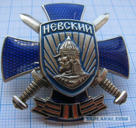 Ряженые