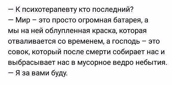Возможно, будущее уже существует