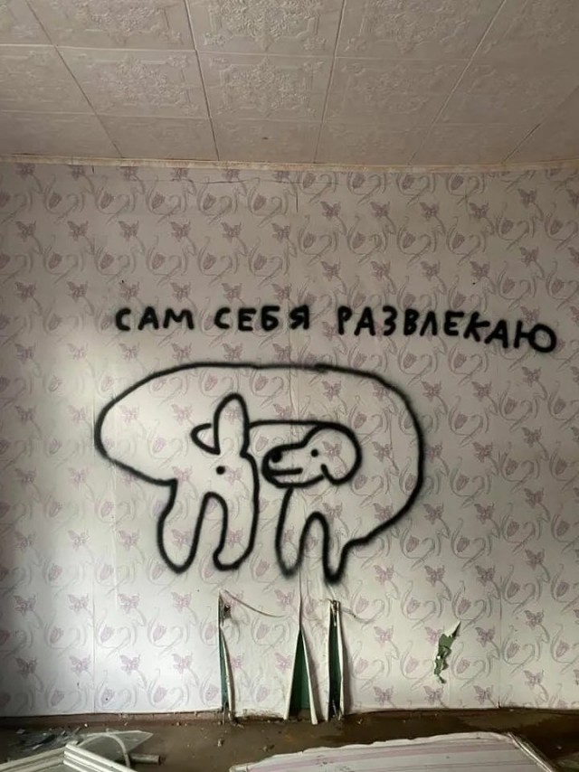 Картиночки, баянчики 25 февраля