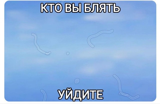 Воскресные картинки