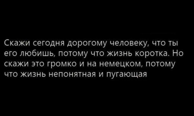 Картинки для деградации 153 (разной степени свежести)