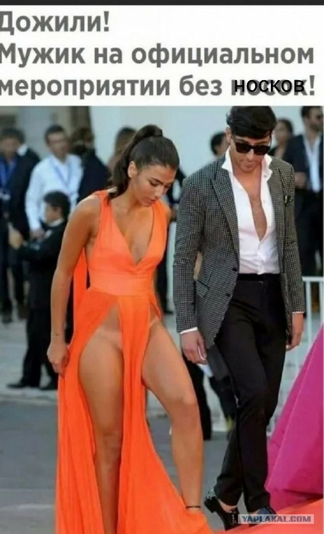 Так себе картинки 06.03.26