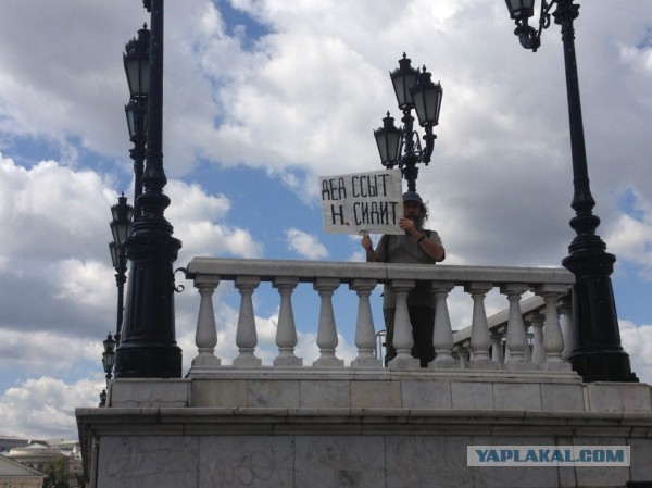 Алексей Навальный признан виновным