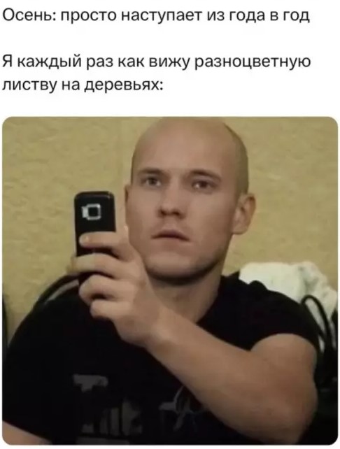 Картиночки, баянчики 24 марта