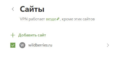 Маркетплейсы начали сбоить (и дальше станет хуже). В чем причина