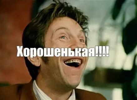 В Китае нашли магазин гигантских продуктов