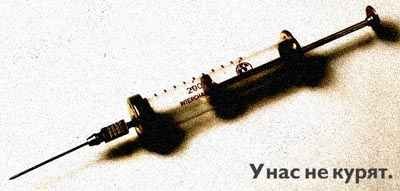 Субботние картинки