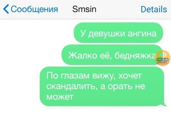 Пятничные картинки