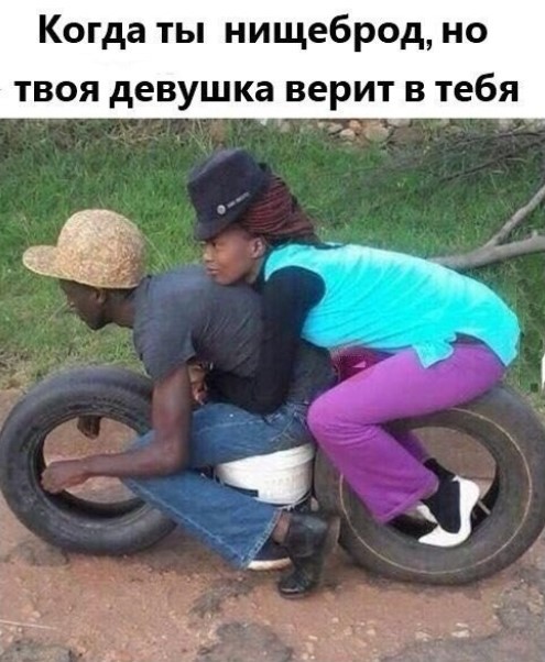 Картиночки, баянчики в начале мая