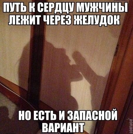 Картинки для деградации 198 (разной степени свежести)