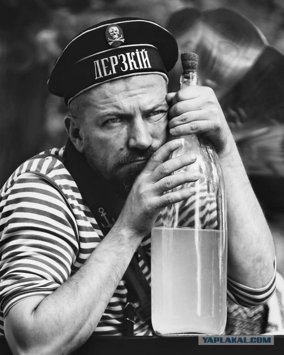 Великое уравнение