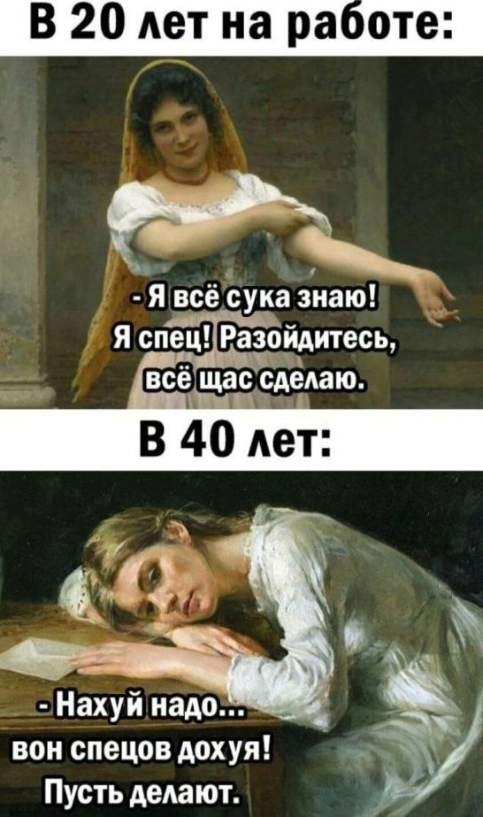 Картинки для настроения
