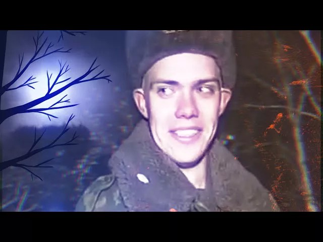"Помог", и свинтил.
