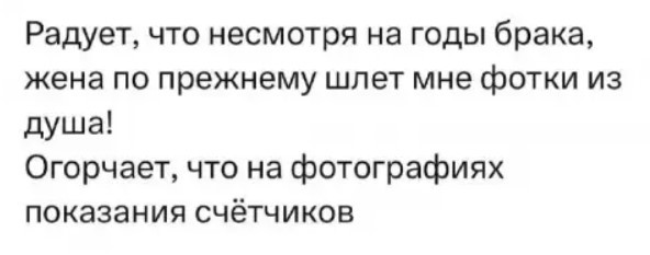 Так себе картинки 05.07.26