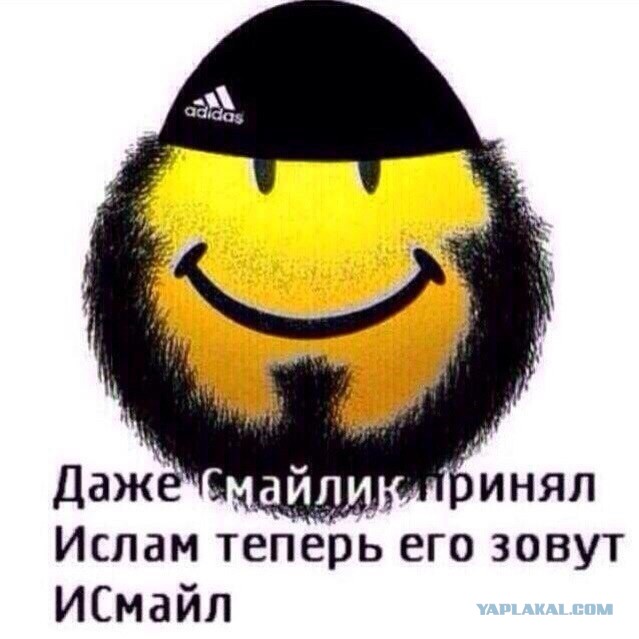 Смотрите что нашёл.