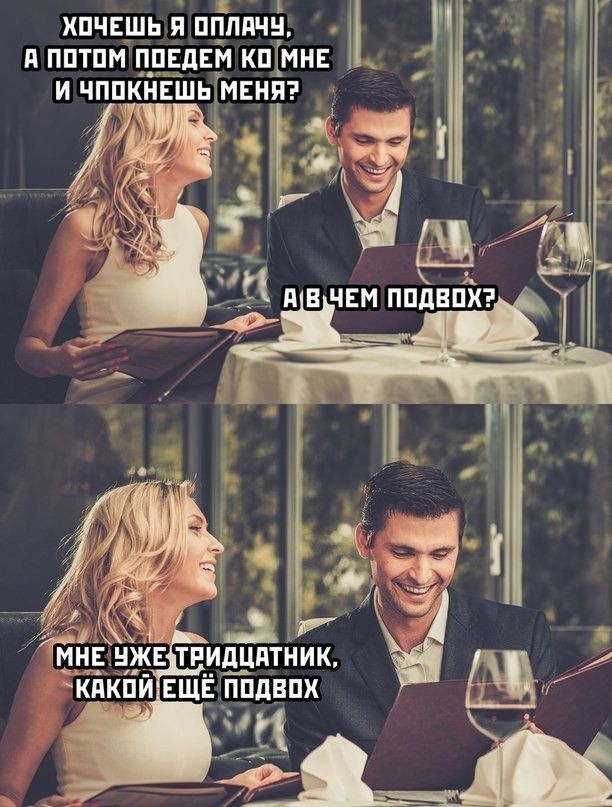 Картинки на среду