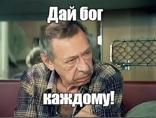 Парень молодец: вежливо и спокойно
