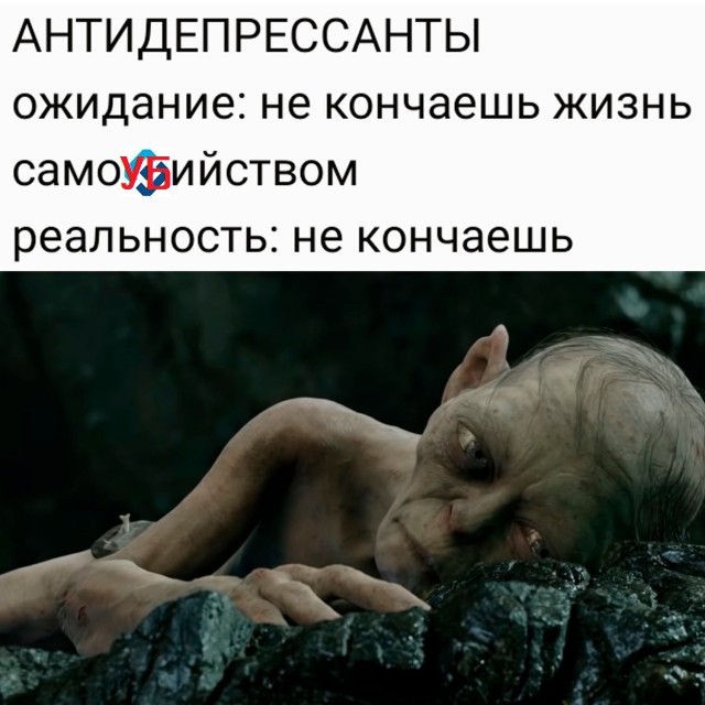 Картинки для деградации 265 (разной степени свежести)