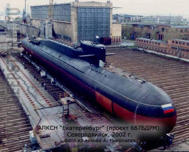 Морские мускулы ВМФ России на ремонте