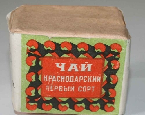 Советская кухня