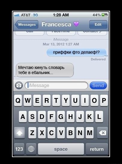 Смешные комментарии из социальных сетей