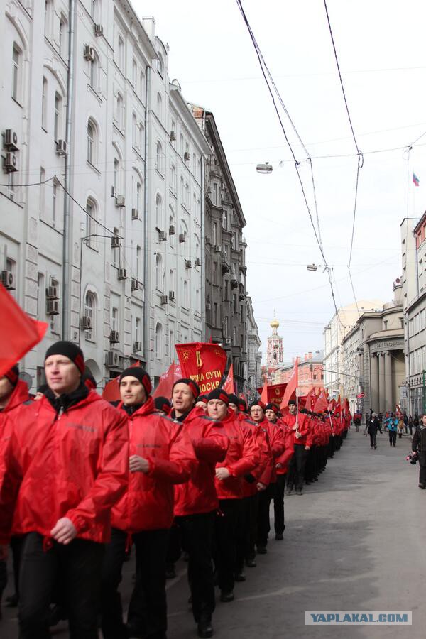 Митинг в Москве превратился в марш предателей