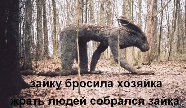 Разомнём (взорвём) мозг?