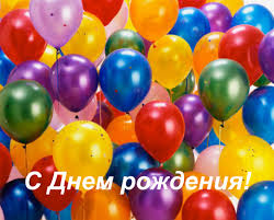 10 лет ЯПлакалъ!