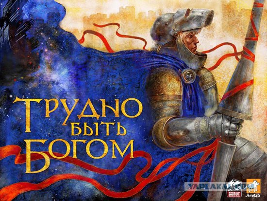 30 самых крутых RPG всех времен