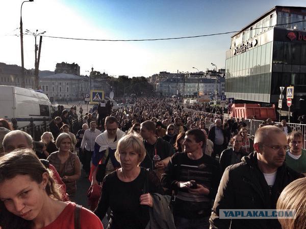 "Марш мира" в Москве отменен