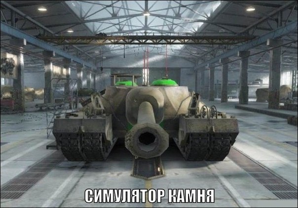 Wargaming 15