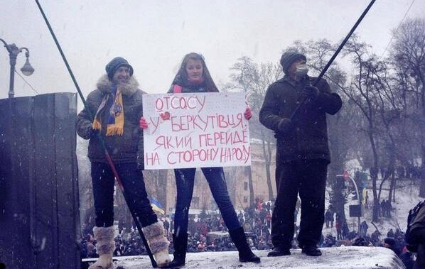 Польские сутенеры клеймили проституток наколками