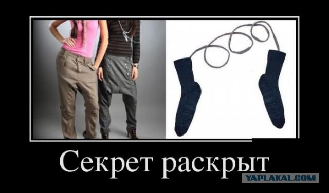 Смешные картинки