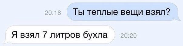 Комментарии из соцсетей, картинки