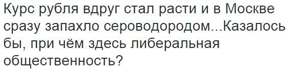 Моя подборка веселенькой мути