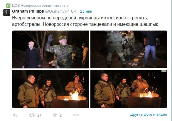Перемирие кончилось, едва начавшись.