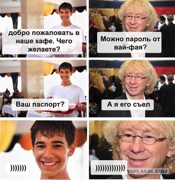 Забавные картинки из сети