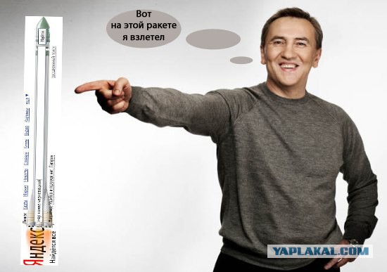 Секты как опасность. Кого нужно обходить стороной?
