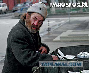 Давным-давно...