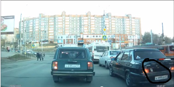 Драка на дороге, 1 на 2