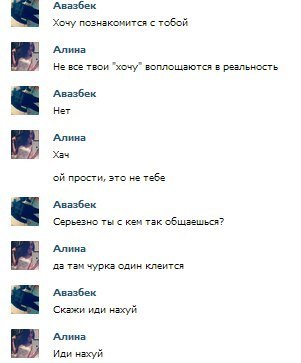 Прикольные картинки из сети