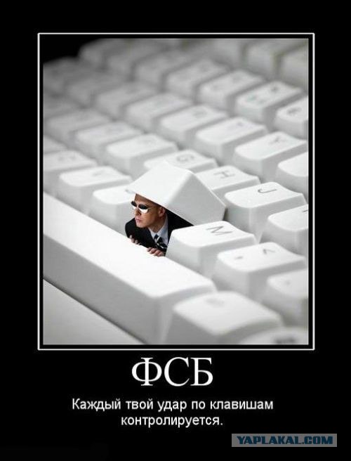 Цезура в электронных СМИ