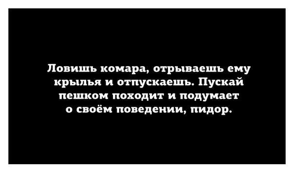 Улыбнёмся?:)