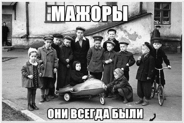 Автоприколы-4