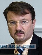 Неожиданная встреча