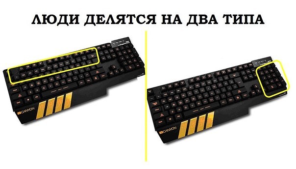 Сборная солянка