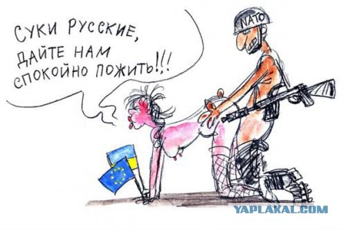 Мы потребуем, чтобы НАТО вернуло нам и Крым