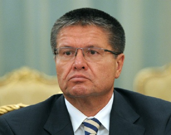 Ставка ФРС, рынки, падение индексов.