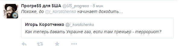 Яйценюк воевал в Чечне