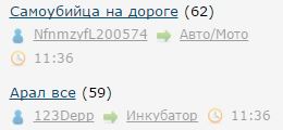 Листаю ЯП и тут..